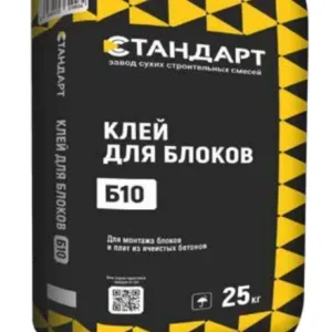 Клей для блоков, фото 3